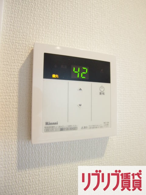 リブリ・アメニティ登戸の設備