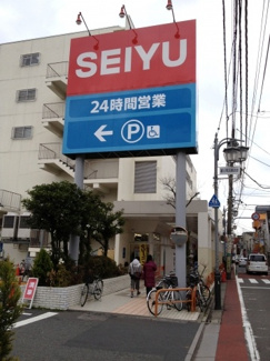 【周辺】 | 西友ストア