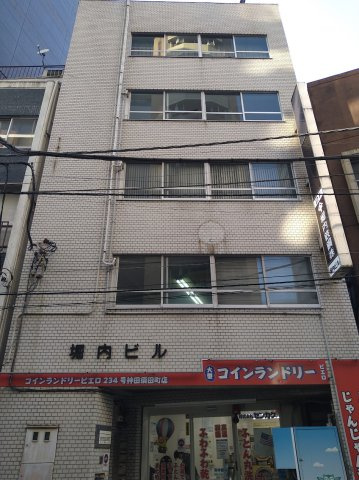 堀内ビル