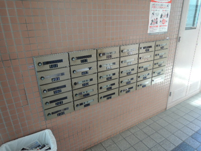 【その他共用部分】 | シティハイム平成 | シティハイム平成 シティハイム平成 