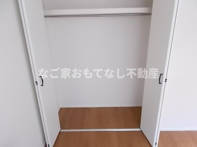【収納】 | ソフィア名西