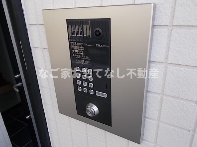 【その他共用部分】 | ソフィア名西