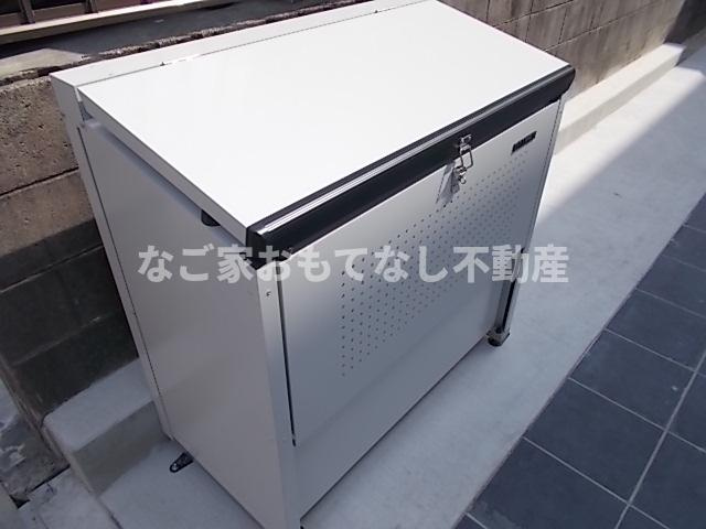 【その他】 | ソフィア名西