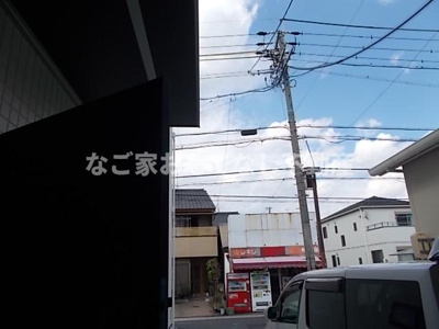 【その他】 | ソフィア名西