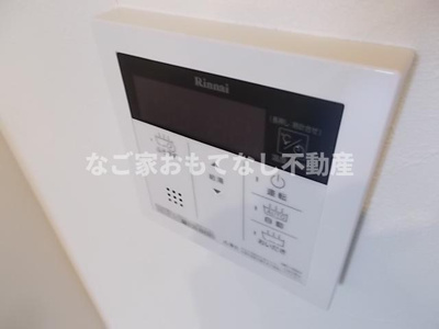 【その他】 | ソフィア名西