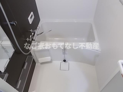【浴室】 | ソフィア名西