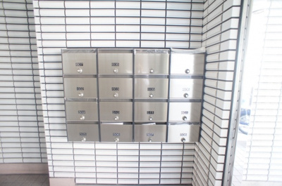 【その他共用部分】 | アリストプラザ中野