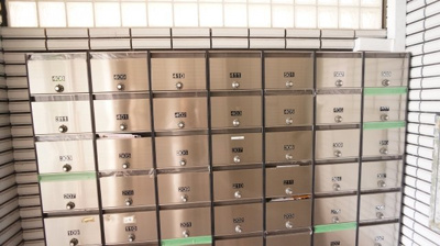 【その他共用部分】 | アリストプラザ中野