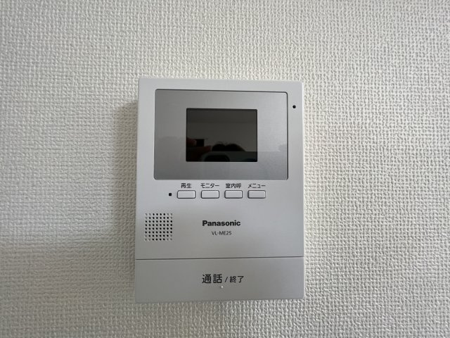 セジュールあいりすAの設備|ＴＶモニターホン