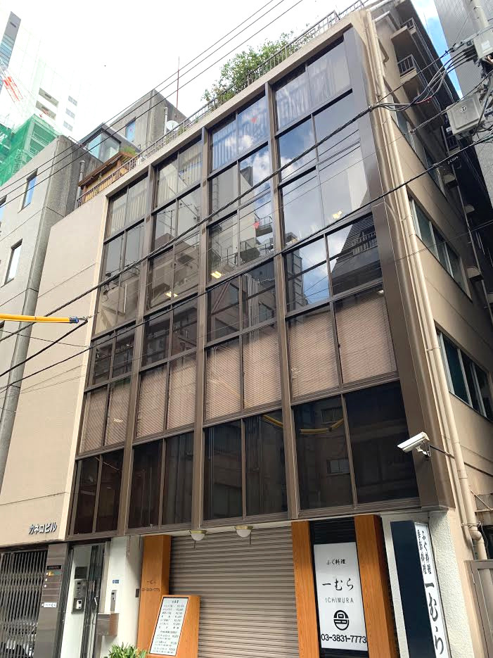 台東区上野３丁目の事務所の外観