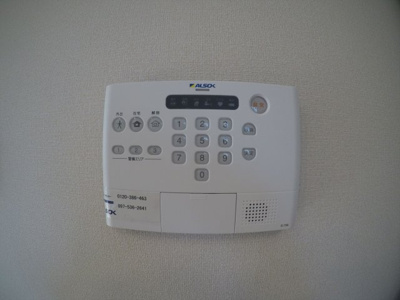 【セキュリティ】 | アナザースカイ