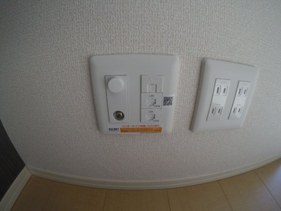 【設備】 | アナザースカイ