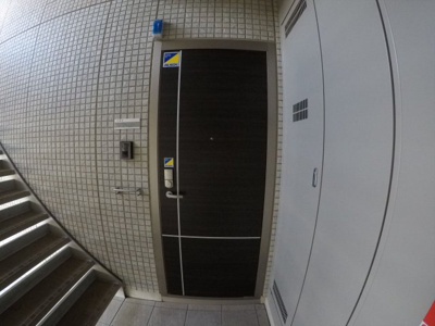 【玄関】 | アナザースカイ