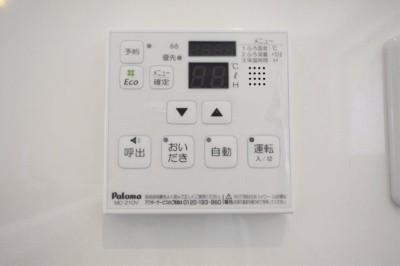 【キッチン】 | リヴェール | リヴェール