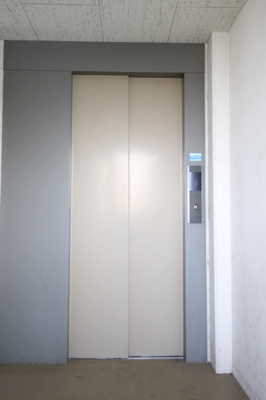 【その他共用部分】 | グランメゾン福成