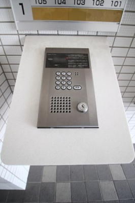 【セキュリティ】 | グランメゾン福成