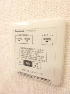 【設備】 | フローラハウス