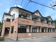 シャトー・アリスの画像