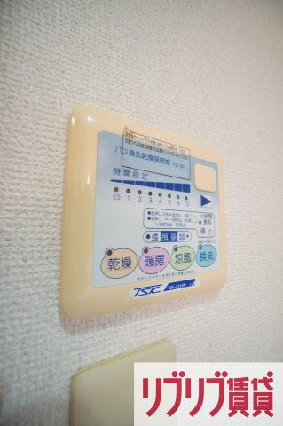 パークサイドヒルズの設備