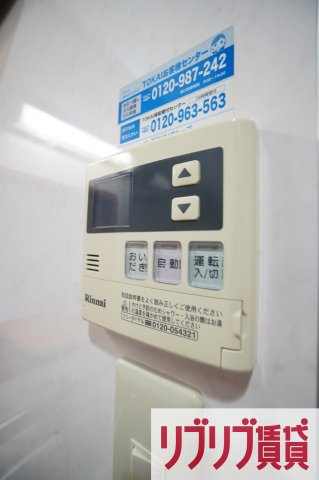 パークサイドヒルズの設備