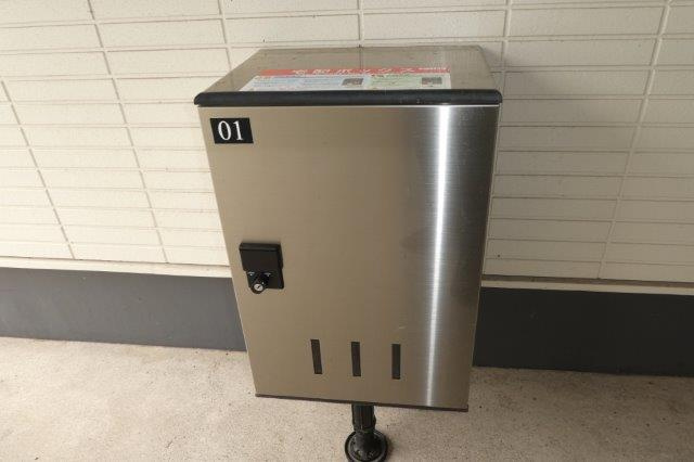 岡山市南区箕島のアパートのその他共用部分|宅配ボックス