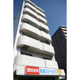 ソブエビルの画像
