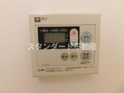 【設備】 | ドゥムレ西天満