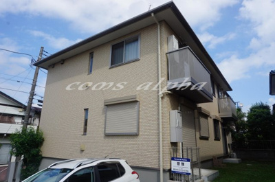 【外観】 | アルモニ― | アルモニー　外観