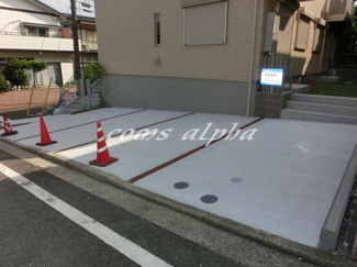 【駐車場】 | アルモニー　駐車場
