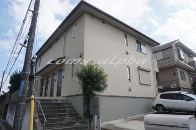 【外観】 | アルモニ― | アルモニー　外観