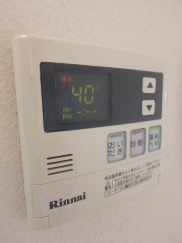 マミール伊伝居の設備