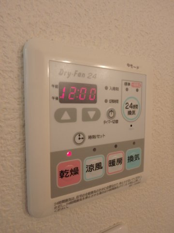 マミール伊伝居のその他共用部分