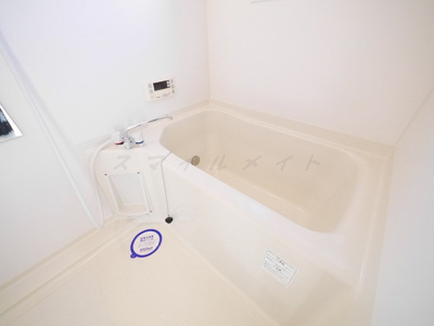 【浴室】 | Domicile Un
