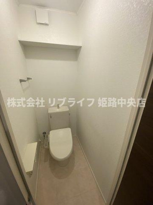 【トイレ】 | 阿保乙戸建