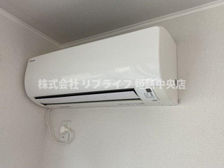 【設備】 | 阿保乙戸建