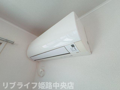 【設備】 | 阿保乙戸建