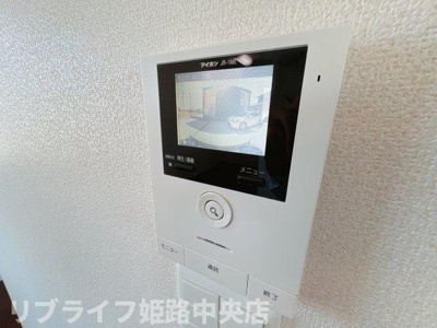 【設備】 | 阿保乙戸建
