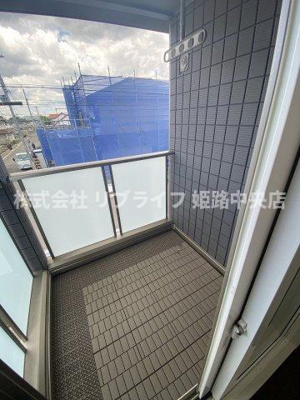 【バルコニー】 | 阿保乙戸建