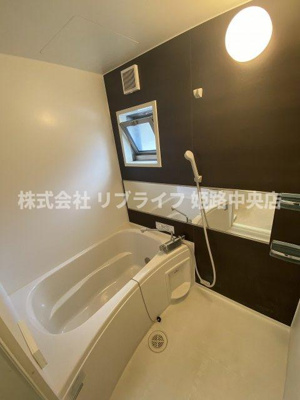 【浴室】 | 阿保乙戸建