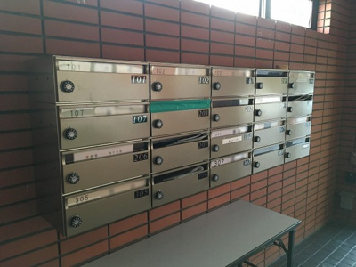 【その他共用部分】 | 溝の口パークハイムユニ | ポスト