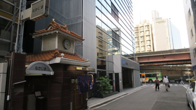 【外観】 | 中島ビル | 中島ビル