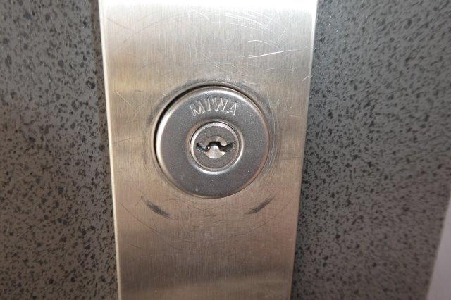 エスポワール都ⅡBのセキュリティ|U9キー