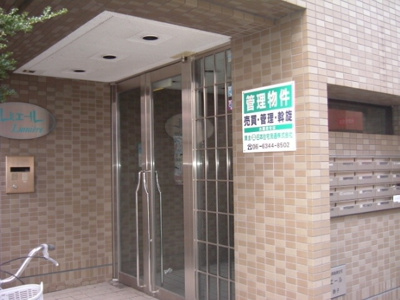 【エントランス】 | ルミエール