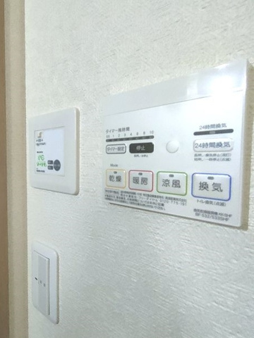 シュッドポミエの設備