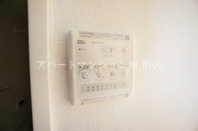 フェアリー・ローズⅢの設備