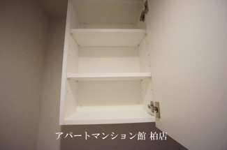 【収納】 | dearestⅢ