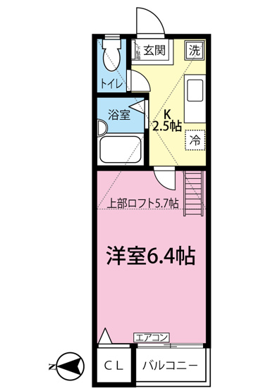 【間取り】 | チョコレートヒルズ | はじめての一人暮らしの方や学生さんにオススメ！1Kタイプのお部屋です♪ロフト付きでお部屋が広々使えます☆