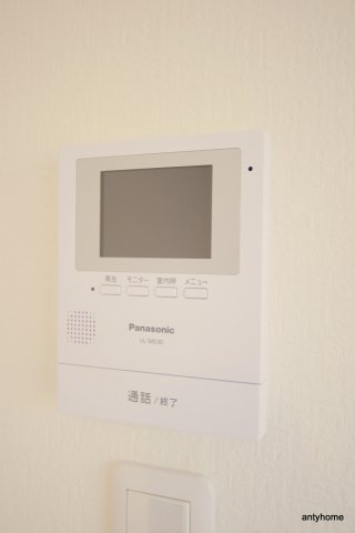 ハイツ大空　仲介手数料無料のセキュリティ