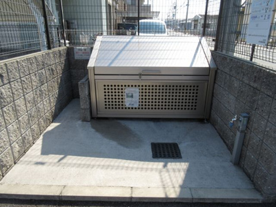 【設備】 | ファミリア | 敷地内ゴミ捨場