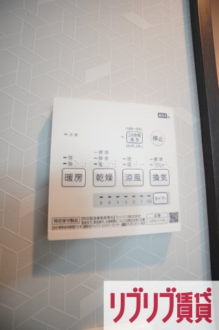 KENEDIX千葉中央の設備